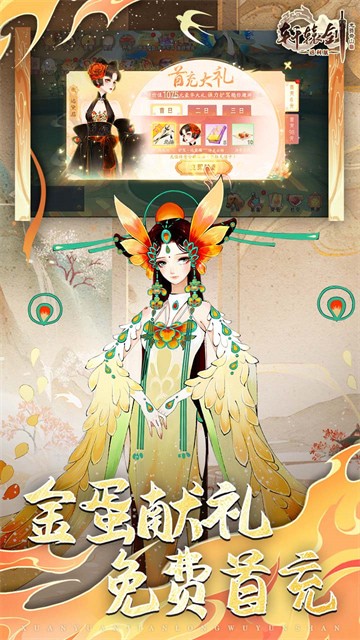 ��ԯ��������ɽ�ۿ۰�