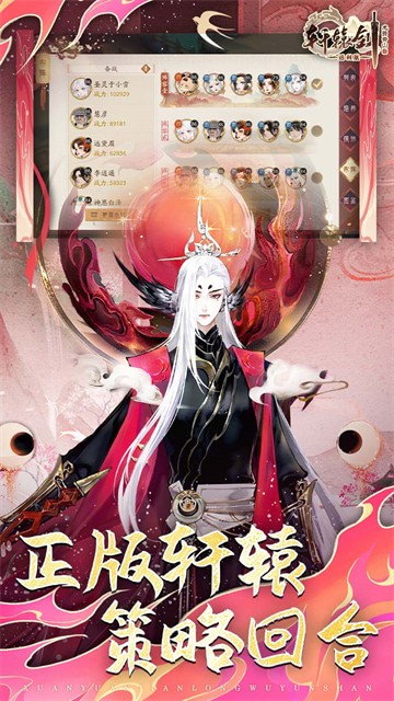 ��ԯ��������ɽ�����