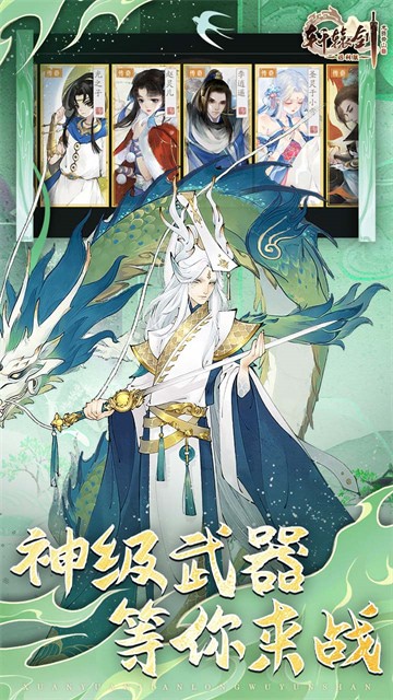 ��ԯ��������ɽ�ۿ۰�