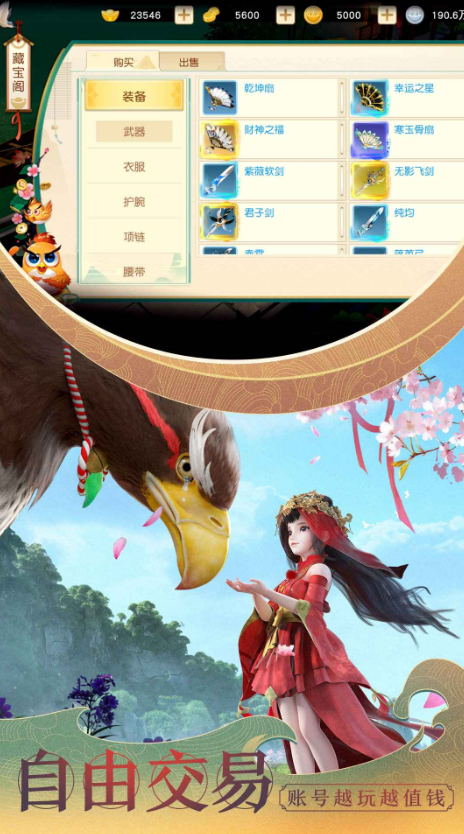 �������2���ΰ�