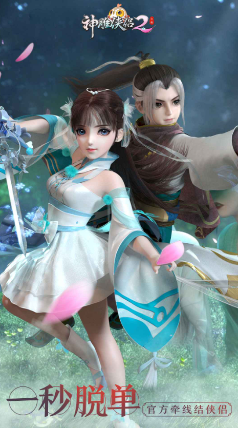 �������2��������Ԫ����