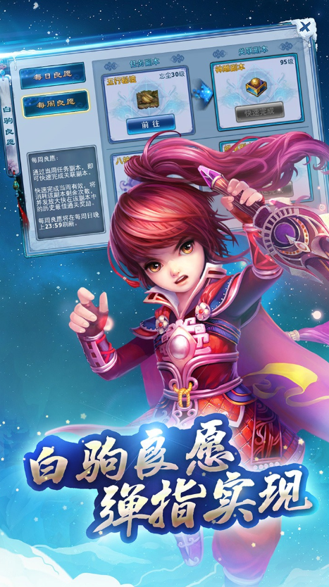 �����������fan�汾