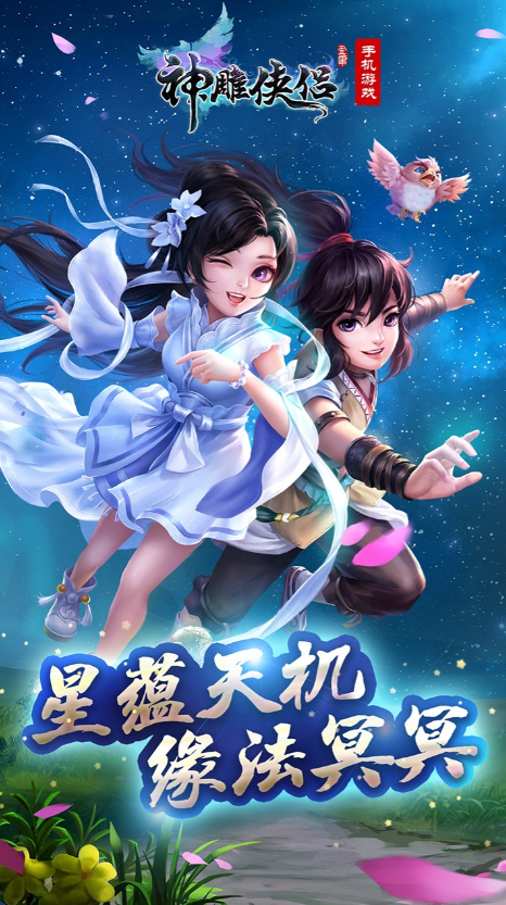 �����������fan�汾