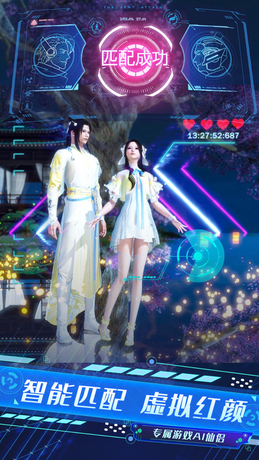 ������������Ԫ��������