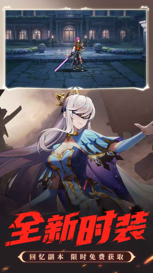 ʱ�����˹ٷ����İ�