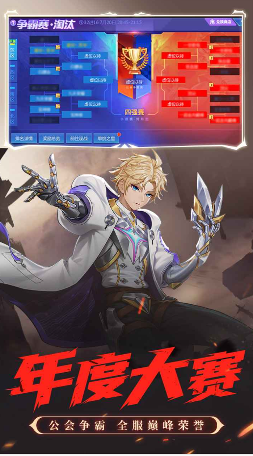 ʱ�����˹ٷ����İ�