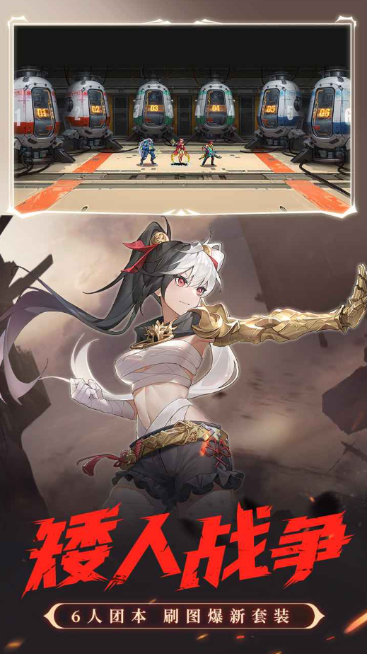 ʱ���������°�