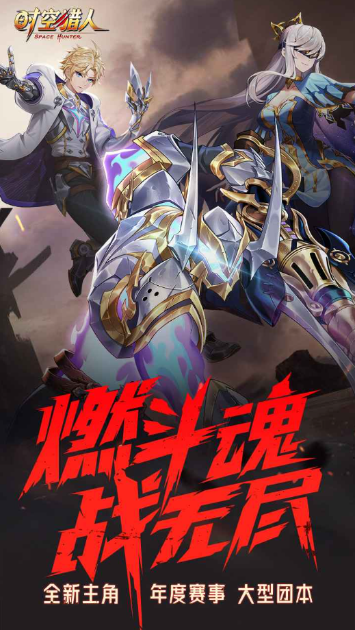 ʱ������ol�ٷ���