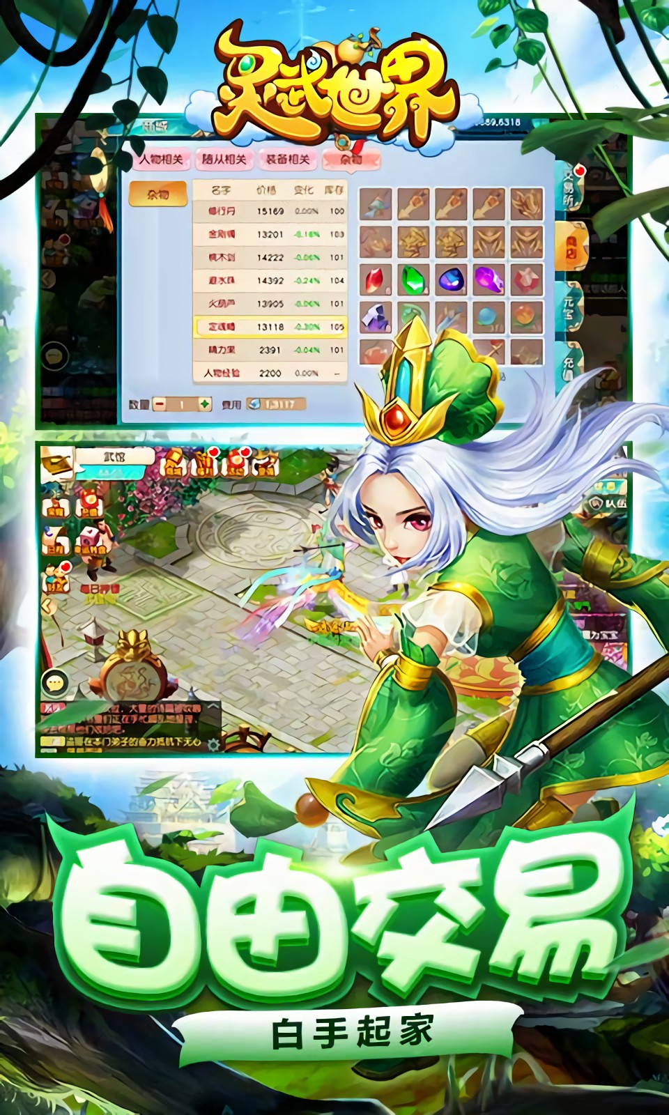 ��������ٷ�������