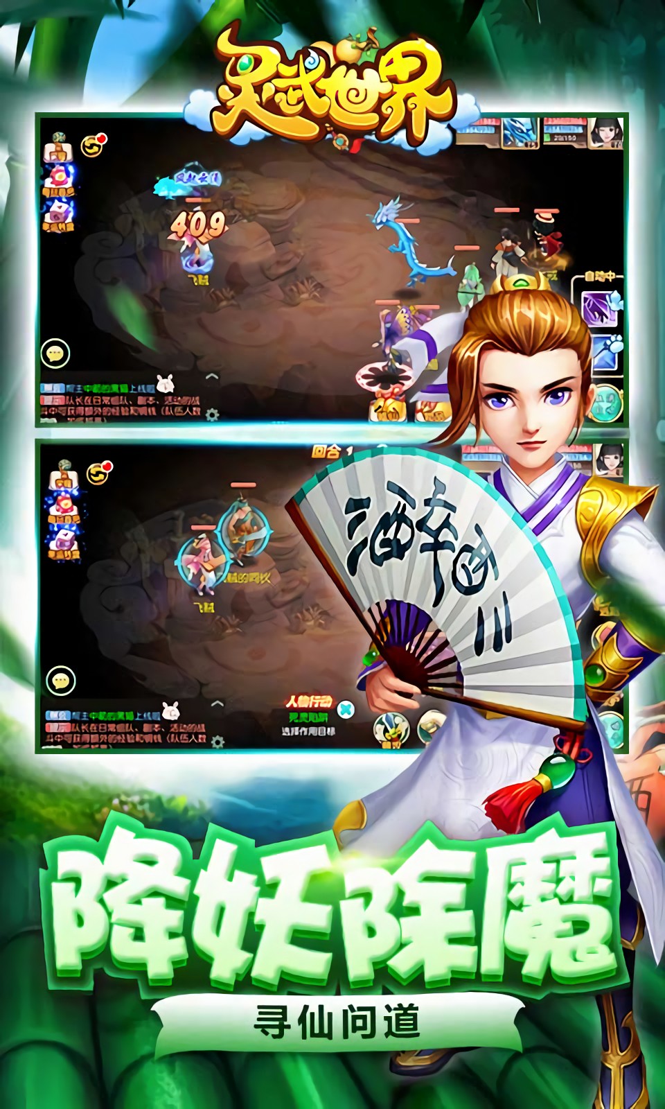 ��������ٷ�������