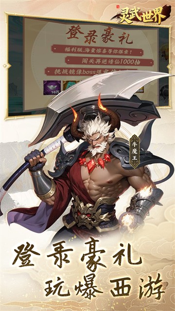 ����������ΰ�