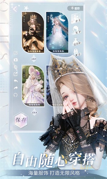 ������֮��������ʯ�޸�������