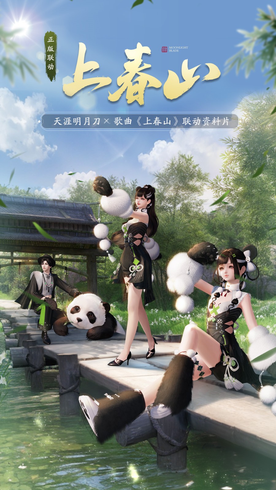 �������µ������·��������°�