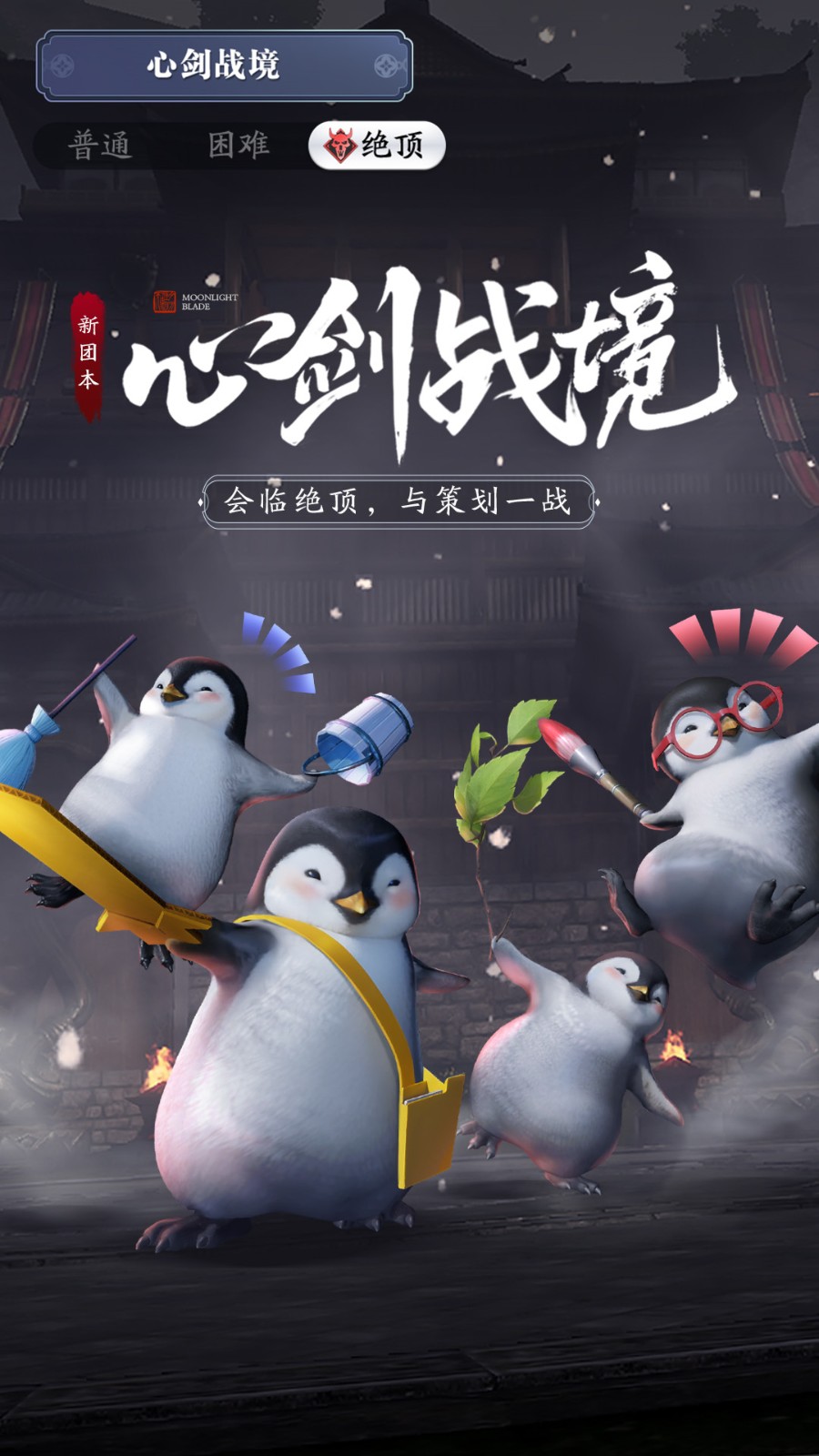 �������µ������·��������°�