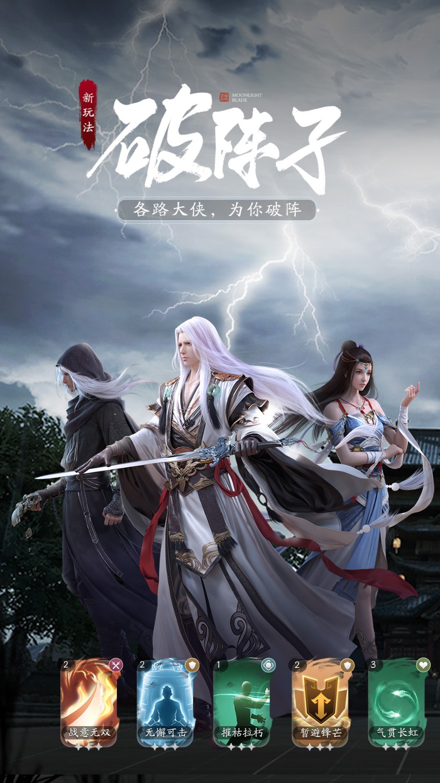 �������µ������·��������°�