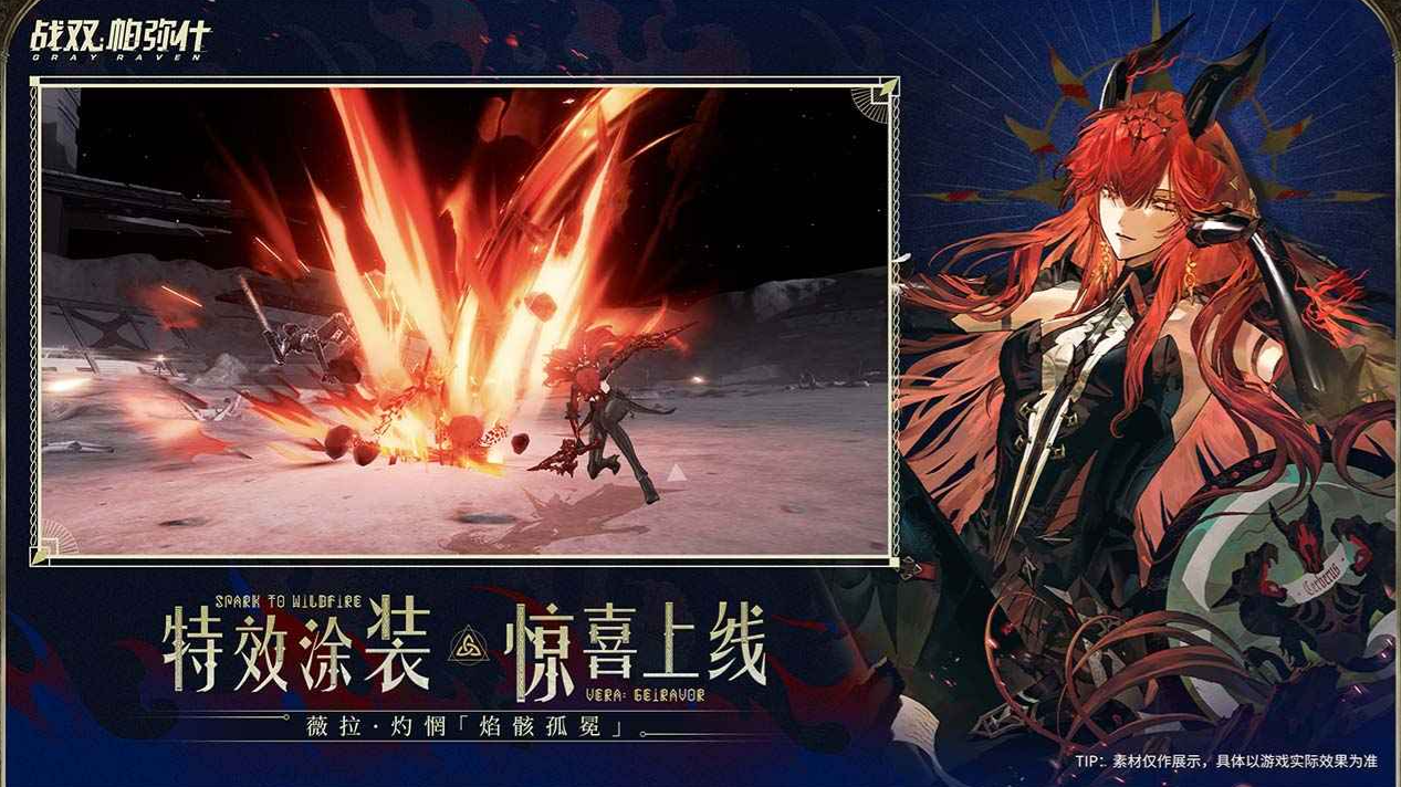 ս˫����ʲ���ΰ�