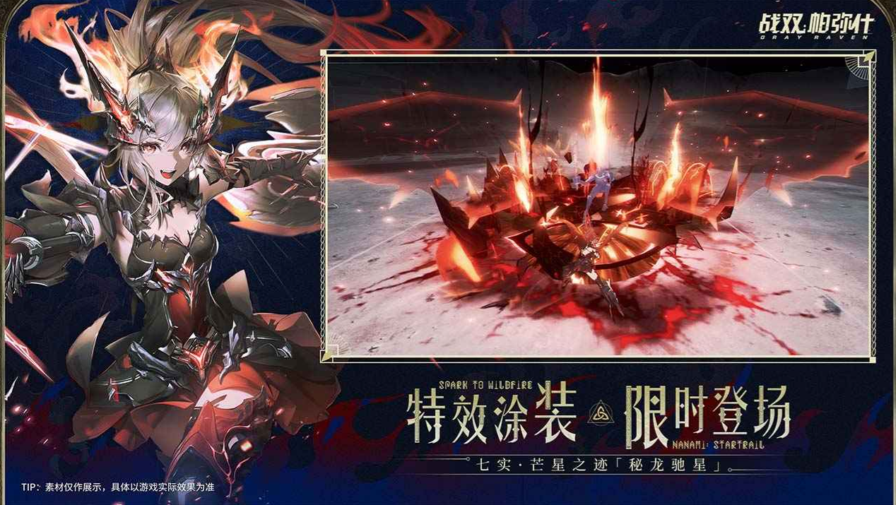 ս˫����ʲ�ƽ�����޺翨������