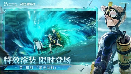 ppxoxcomս˫����ʲ��ɫ��