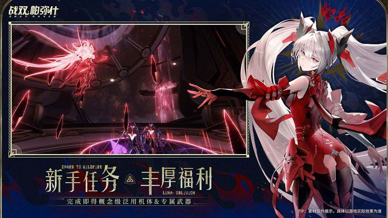 ս˫����ʲ���Է�