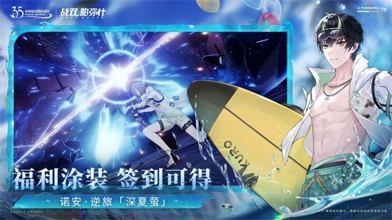 ppxoxcomս˫����ʲ��ɫ��