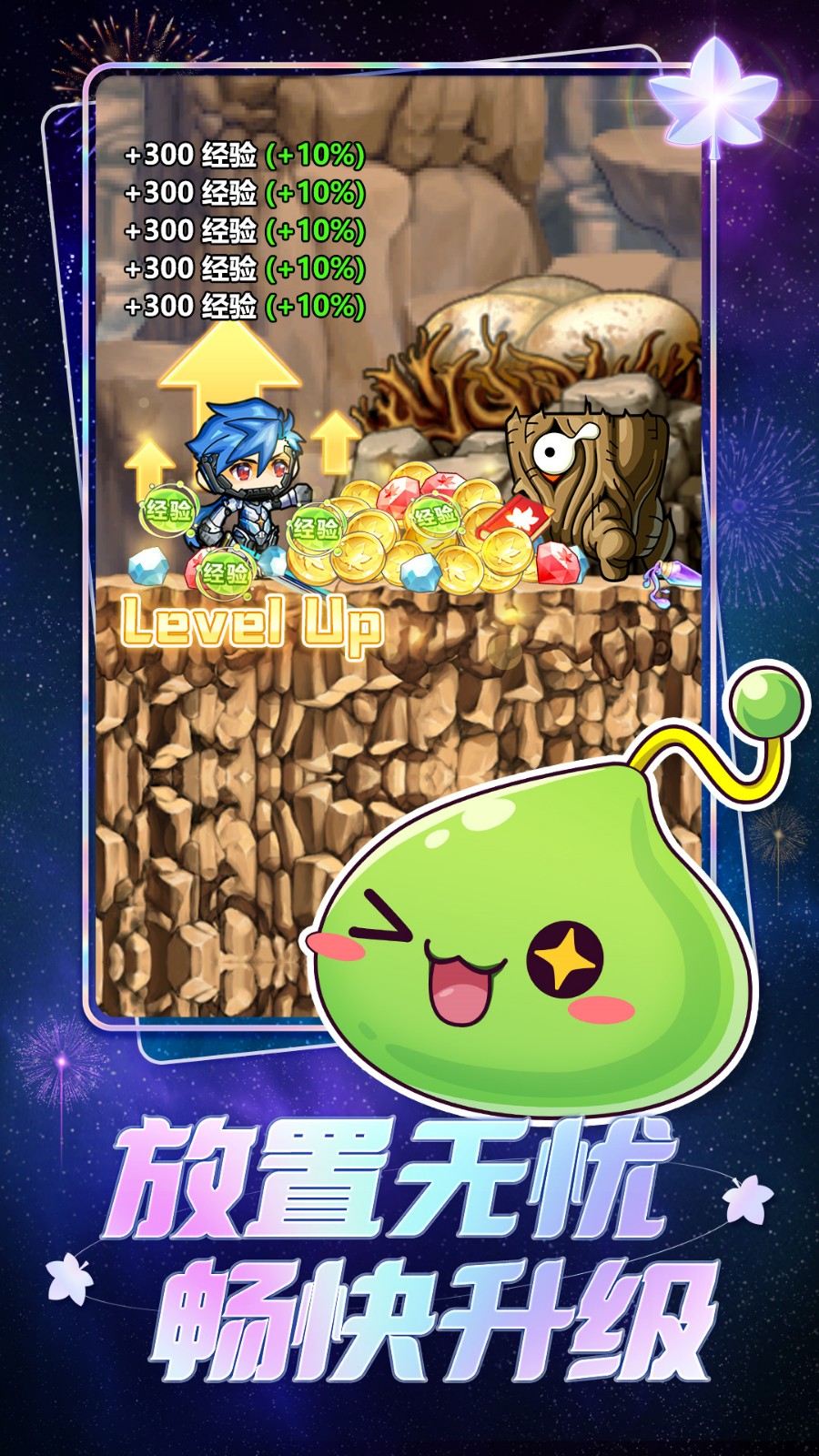 ð�յ����˵���־��ɫ��