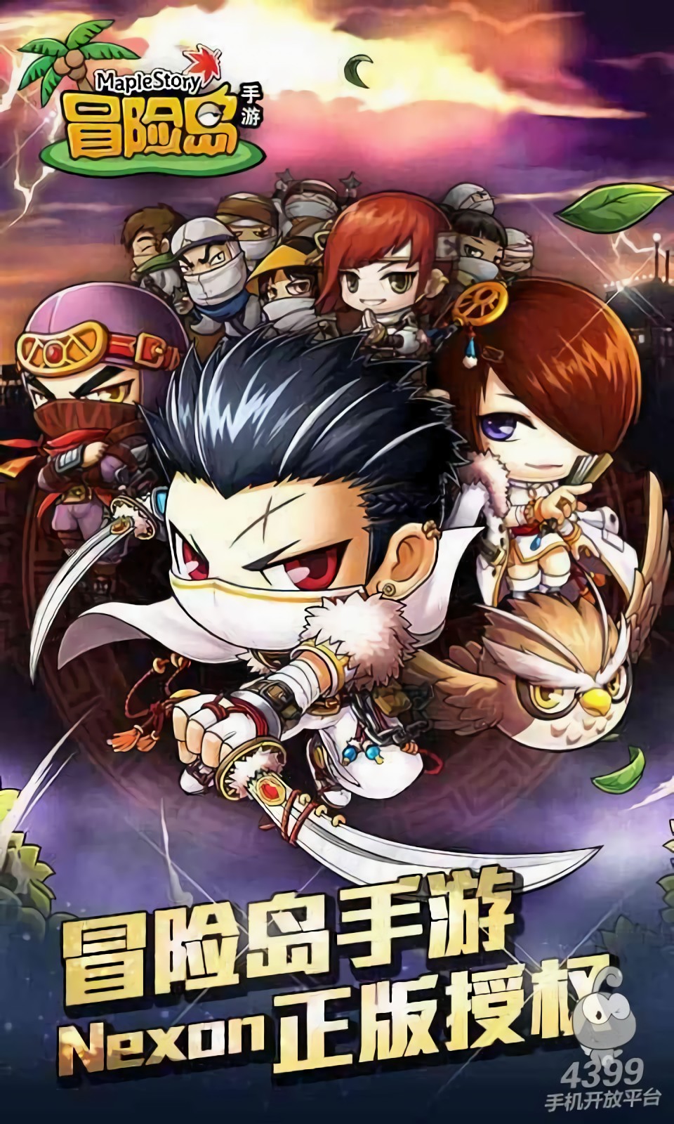 ð�յ����˵���־