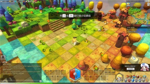 ð�յ�2��Ϸ����