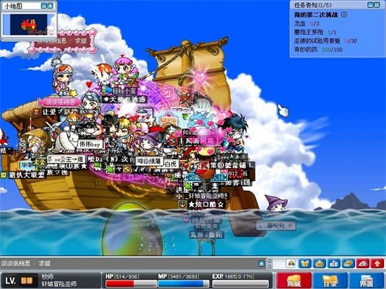 ð�յ���Ϸ����