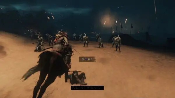 ð�յ���Ϸ����