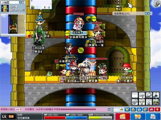 ð�յ���Ϸ����