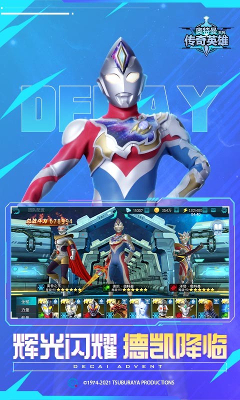 ����������Ӣ��2��ɫ���ڹ���