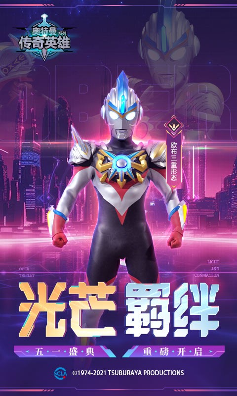 ����������Ӣ��2��ɫ���ڹ���