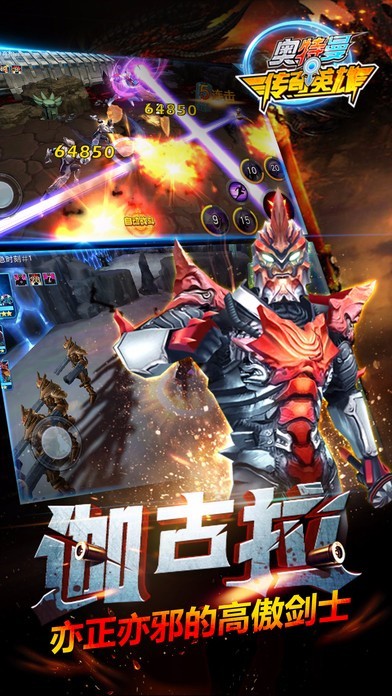 ����������Ӣ�����޳�ֵ���ֻ������ذ�װ