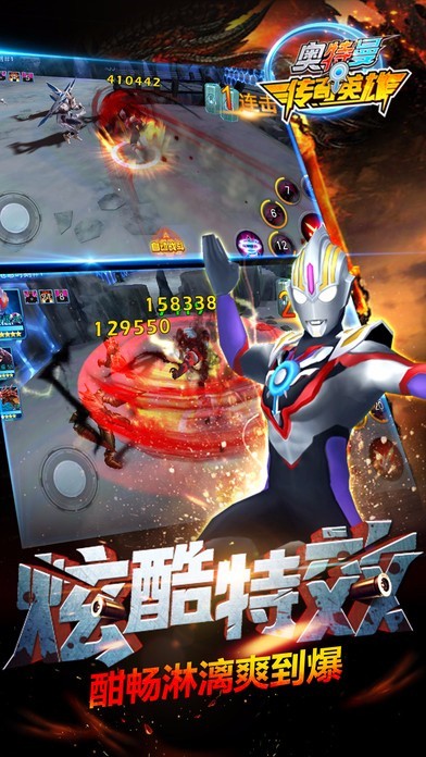 ����������Ӣ�����޳�ֵ���ֻ������ذ�װ