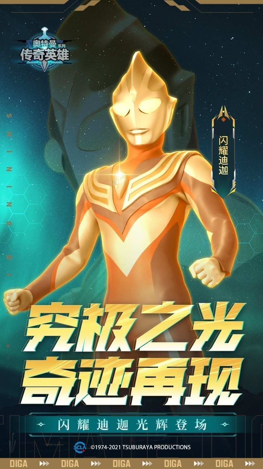 ����������Ӣ����ɫ��2023���°�����