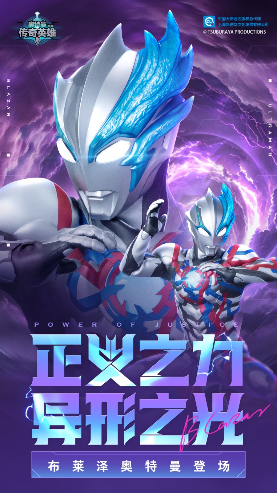 ����������Ӣ�������������ʯ�����ذ�װ