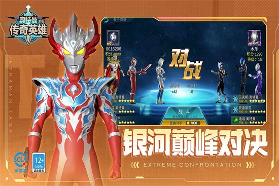 ����������Ӣ���ڹ���2024���°�