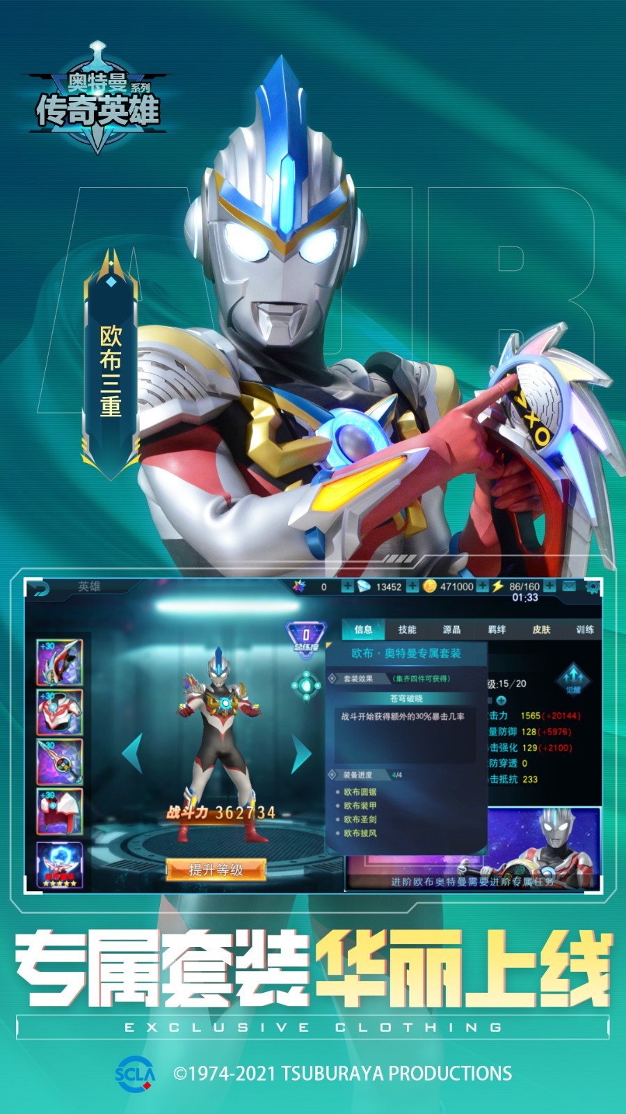 ����������Ӣ����ҫ���ڹ�������