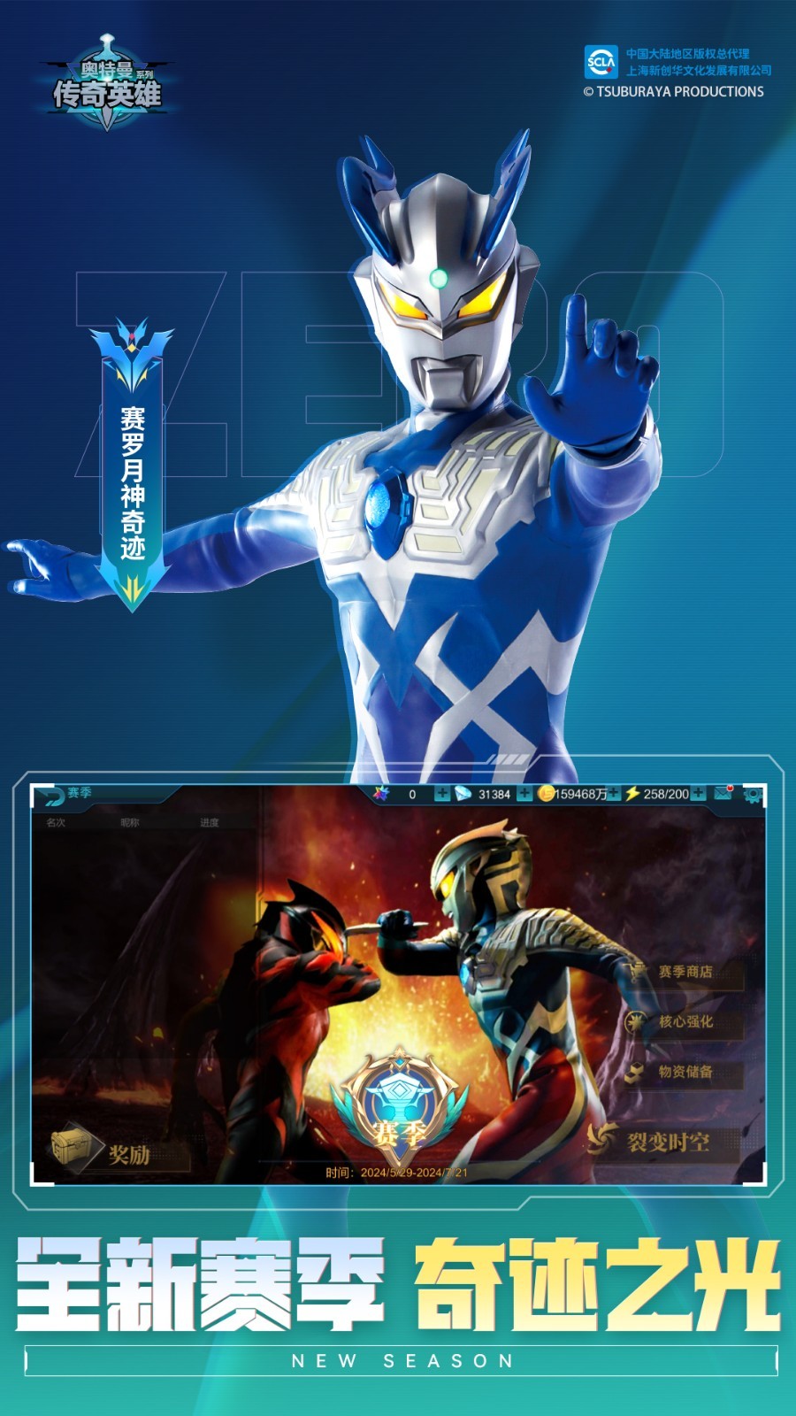 ����������Ӣ����ɫ�����ò˵����°汾����