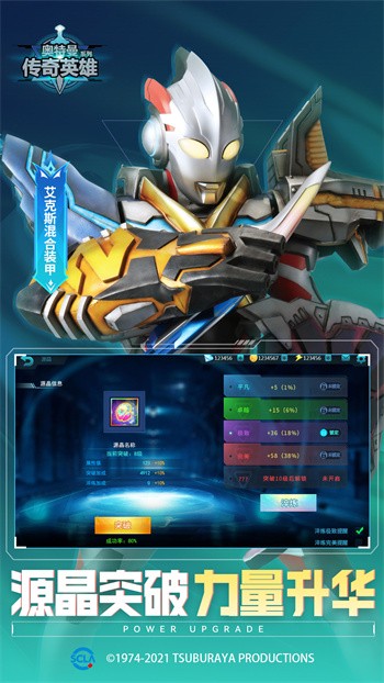 ����������Ӣ��������ʯ���޽�����޾����2024����