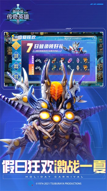 ����������Ӣ��������ʯ���޽�����޾����2024����