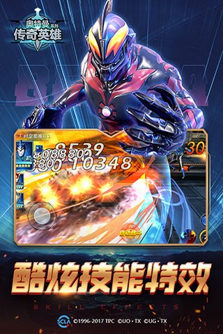 ����������Ӣ���ڹ���������ʯ���޽�Ұ�VIP������