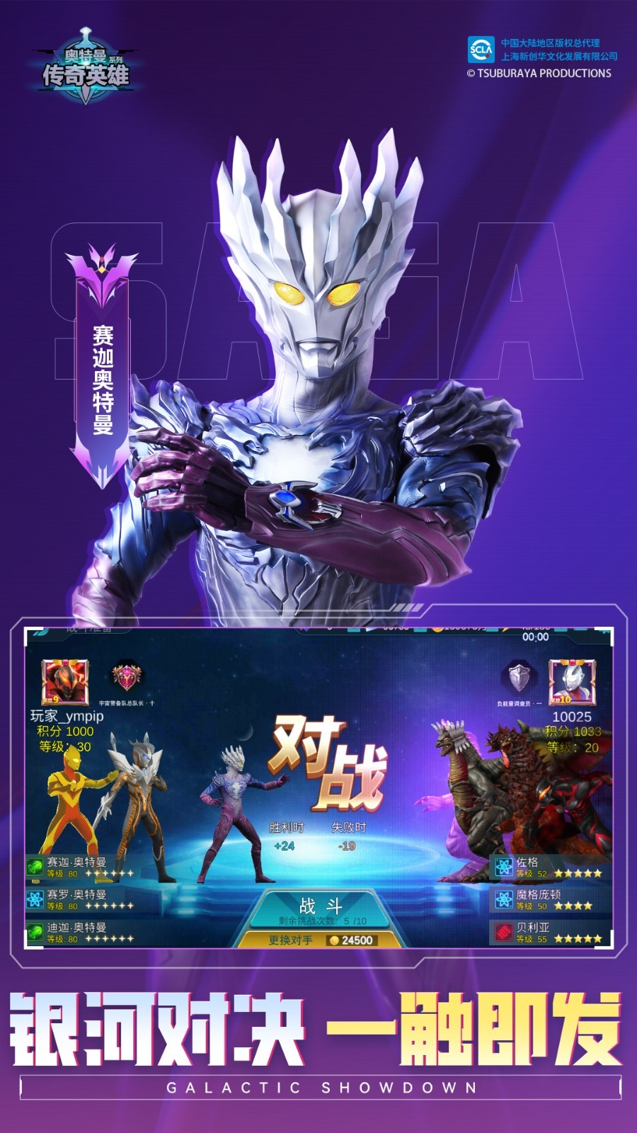 ����������Ӣ���ڹ������ò˵����°汾����