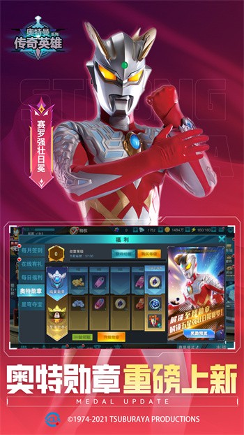 ����������Ӣ��������ʯ���޽�����޾����2024����