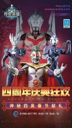 ����������Ӣ����ɫ���������������ʯ