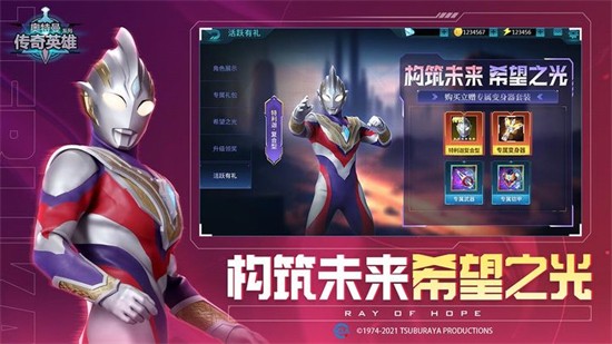 ����������Ӣ�����޽��������ʯ2023