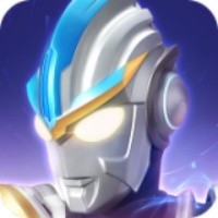 奥特曼传奇英雄内购版4399内购版