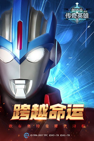 ����������Ӣ��������ʯ���޽����ɫ��2024