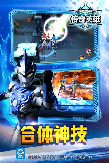 ����������Ӣ�۹��ʷ��浵������