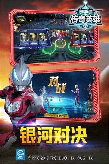 ����������Ӣ��5.0.2�浵��4399����